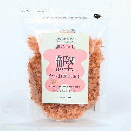 薫るぶし <枯かつおソフト削り>